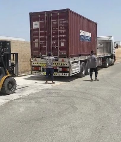 برايت لينك للشحن والخدمات اللوجستية - مسقط - +968 7277 7405