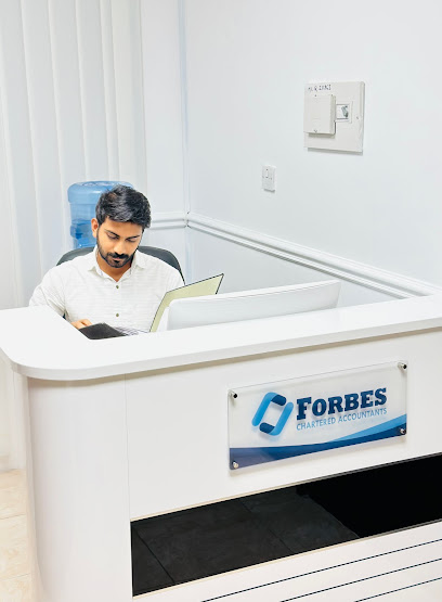 فوربس للمحاسبين القانونيين - Oman|Muscat|Office No: 2