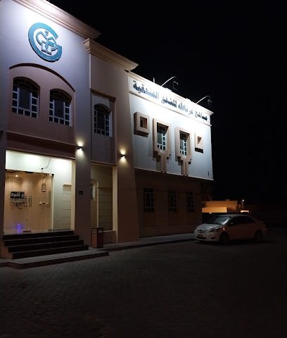 مباهج غرناطة للشقق الفندقية - صحار - +968 26 844540