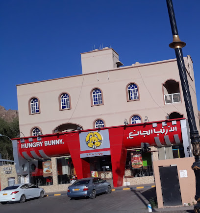 تاون برجر - مسقط - +968 25 431909