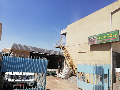شركة عالم الخليج العالمية ذ - نزوى - +968 9380 9707