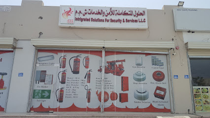 حل متكامل للأمن والخدمات - السيب - +968 9523 2003