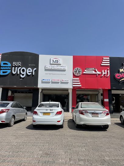 مسقط للإلكترونيات ذ - Oman|Sohar|Sohar Street|9P3P+437