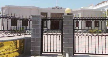 بوتيك مون بلان - مسقط - +968 24 558079
