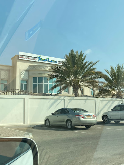 ديم - Oman|Nizwa|VH72+CJF