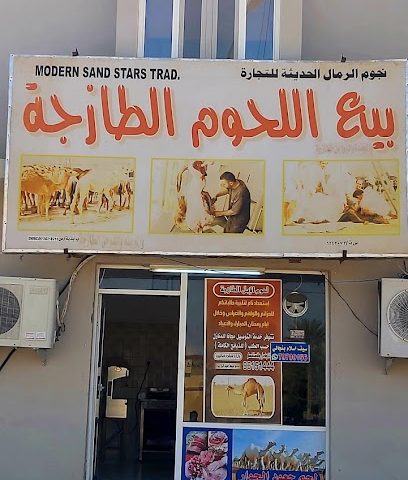 بيع أغذية الخضار والفواكه - بدية - +968 9974 8142