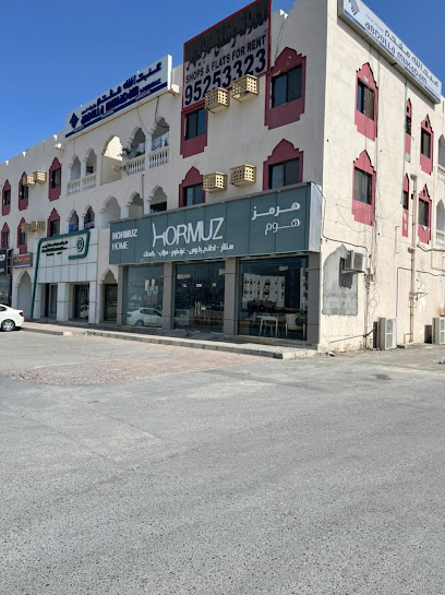هرمز هوم - Oman|Nizwa|ولاية نزوى،|VGRJ+R5H