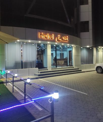 آفاق الباطنة للشقق الفندقية - صحم - +968 7244 2234