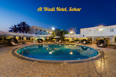 فندق الوادي - صحار - +968 26 840058