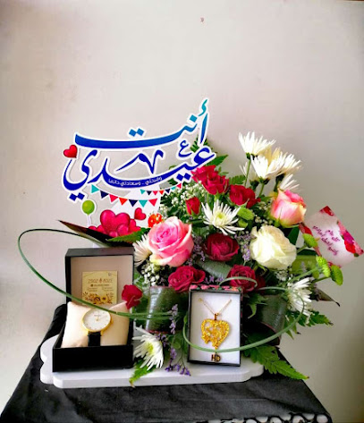 زوز روز للزهور والهدايا - السيب - +968 7910 5551