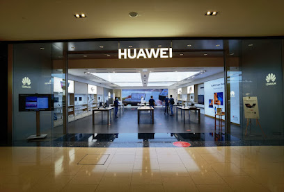متجر الخبرة المعتمد من Huawei - مسقط سيتي سنتر - السيب - +968 24 545088