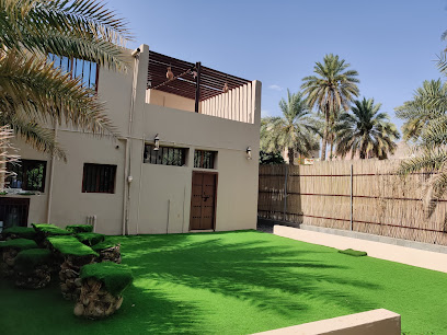مقالة - نزوى - +968 9337 9790