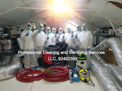 خدمات التنظيف والتعقيم المحترفة - مسقط - +968 9249 2399