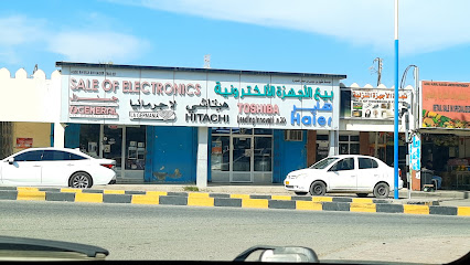 بيع الأجهزة الالكترونية مؤسسة عقيل بن حيدر للتجارة - الخابورة -