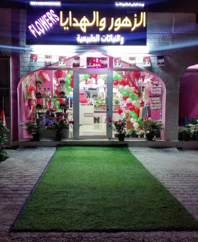 بدبد - Oman|Bidbid|Unnamed Road|C48C+GCQ