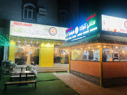 مطعم سيلفي ثاتوكادا - صور - +968 7723 2384