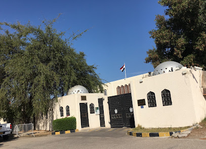 السفارة المصرية - مسقط - +968 24 600982