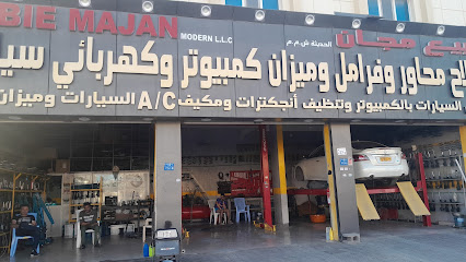 محل قطع غيار سيارات - السيب -
