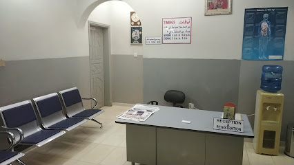 مستوصف برج النهضة - السيب - +968 9925 5732