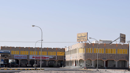 فندق الخليج العربي للشقق الفندقية - هيما - +968 7926 3134