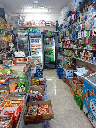 بقالة المحمود - Oman|Salalah|As Salam St|236P+43M