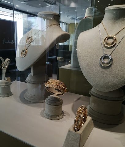 مجلس - مسقط - +968 24 563239