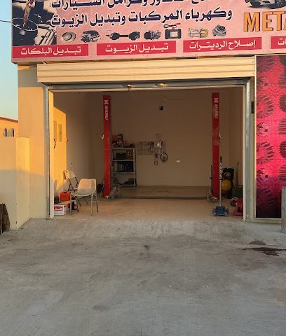 خراطة معادن ، واصلاح محاور وفرامل السيارات وكهربائي المركبات و المركبات - عبري - +968 9934 0021
