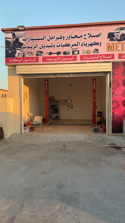 خراطة معادن ، واصلاح محاور وفرامل السيارات وكهربائي المركبات و المركبات - Oman|Ibri 515|ولاية