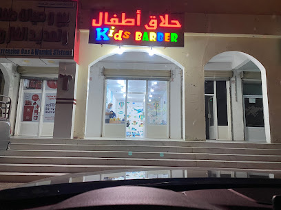 حلاق اطفال فلبيني محترف للأطفال barber - بركاء - +968 7828 8506