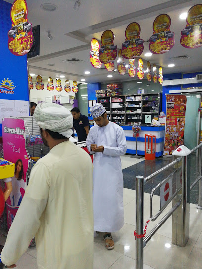 جراند هايبر ماركت صحم فلج جراند هايبر ماركت صحم صناعية - Oman|Saham|صناعية
