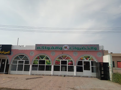 اغصان التوت المتكامله - عبري - +968 7966 9300