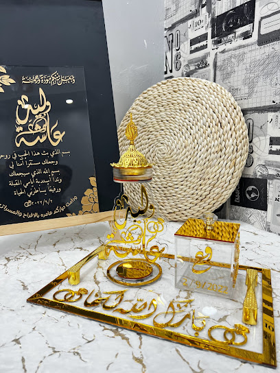 القلعة للطباعة - Oman|قلعة العوامر،|RQC4+89