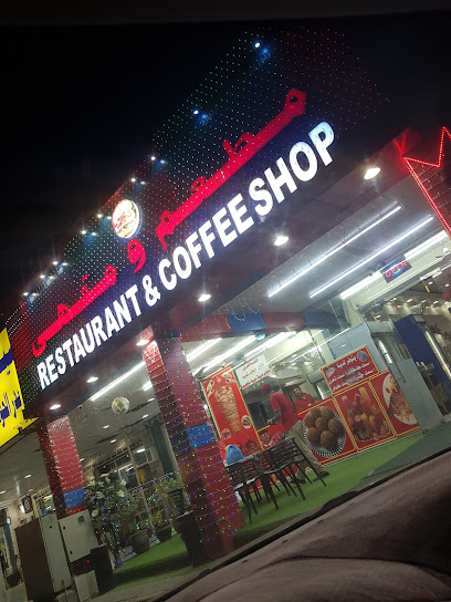 بناية ناصر الحاجر وشركاه - Oman|Al Khabura Rd|Al Khaburah