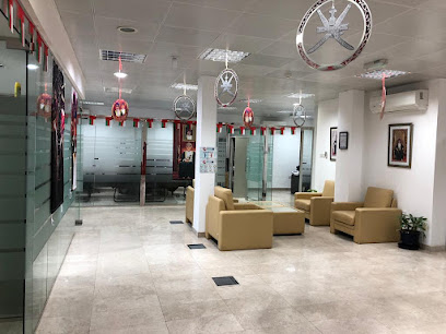 شركة الدقم المتحدة للخدمات اللوجستية - المكتب الرئيسي - مسقط - +968 7155 7883