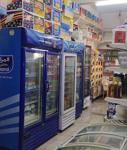 مركز الرفادة للتسوق - صور -