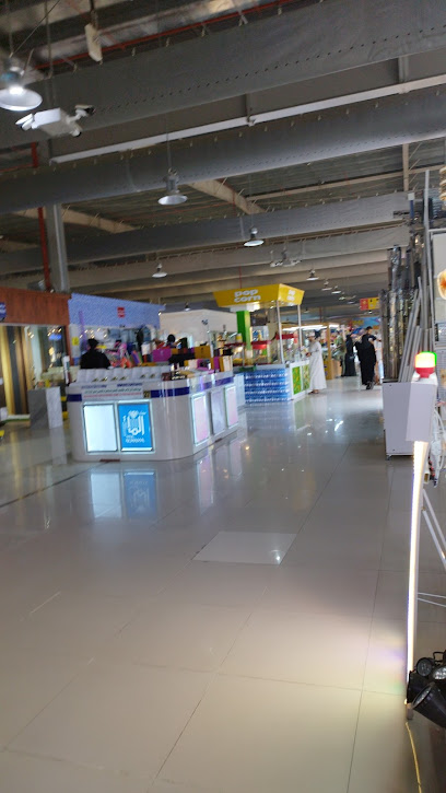 روبام عمان - Oman|Barka|Golden Dragon Mart