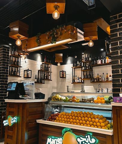 مانجو طلعت MANGO TALAAT - البريمي - +968 9959 3405