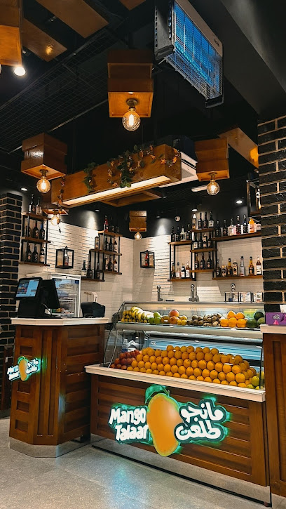 مانجو طلعت MANGO TALAAT - Oman|Al Buraimi|Unnamed Road