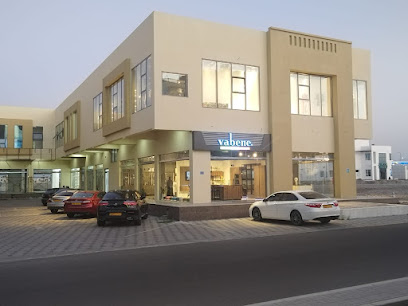 فابيني مطابخ فابيني البيتزا - السيب - +968 9812 2777
