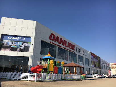 دانوب هوم نزوى - نزوى - +968 25 426435