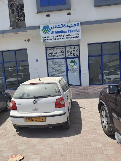 شركة المدينة للتأمين التكافلي - Oman|Muscat 117|OM|H9H5+X27