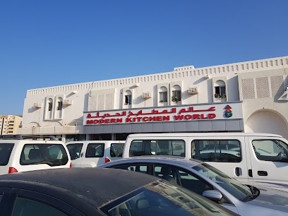 عالم المطابخ الحديثة، الغبرة عالم المطابخ الحديثة - الغبرة - مسقط - +968 9783 3539