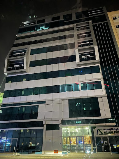 سين للتسويق - Oman|Muscat 130|5th Floor Office 53