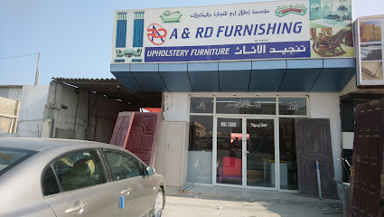 الأثاث الثالثة - صلالة - +968 9970 6695