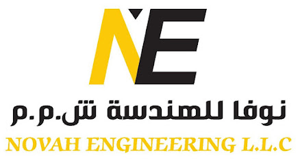 نوفاه الهندسية ذ - السيب - +968 9090 9616