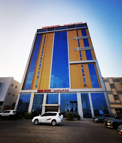 فندق دايموند ستار - السيب - +968 7990 6111
