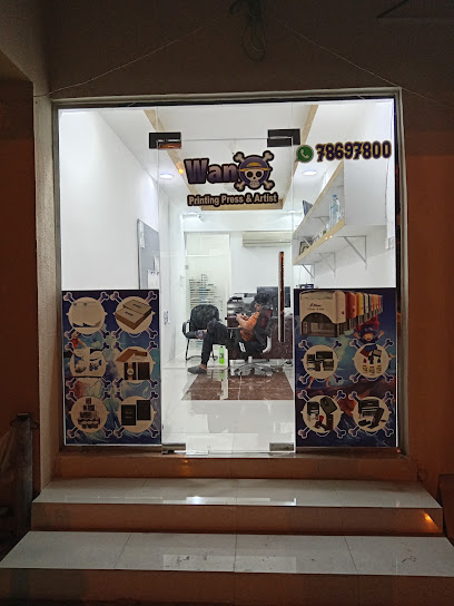مطبعة WanO - وانو مطبعة و خطاط - Oman|slalah 211|Al Rubat Street