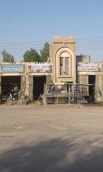 سوق الهدايا الوطني الجديد - Oman|Nizwa 611|VGGM+95J