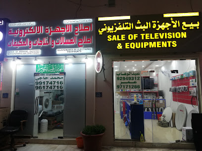 محمد حاجي - السيب - +968 9917 4716