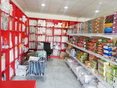 مودرن باك لوا - ليوا - +968 9606 0958